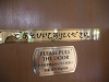 s_A_PICT0553_thumb.png